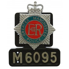 Greater Manchester Police Breast Badge - Queen's Crown