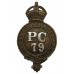 Bedfordshire Constabulary Constables Helmet Plate - King's Crown