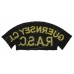 Guernsey Channel Islands Royal Army Service Corps (GUERNSEY C.I./R.A.S.C.) Cloth Shoulder Title