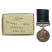 Campaign Service Medal (Clasp - Cyprus) - Gdsm. J.B. West, Grenadier Guards