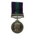 Campaign Service Medal (Clasp - Cyprus) - Gdsm. J.B. West, Grenadier Guards