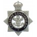 Cheshire Constabulary Senior Officer's Enamelled Cap Badge - King's Crown