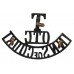 Inns of Court O.T.C. (T/O.T.C./INNS OF COURT) Shoulder Title