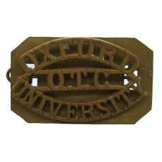 Oxford University O.T.C. (OXFORD/OTC/UNIVERSITY) Shoulder Title