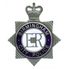 Birmingham City Police Senior Officer's Enamelled Cap Badge - Queen's Crown