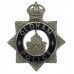 Oldham Borough Police Senior Officer's Enamelled Cap Badge - King's Crown