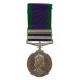 Campaign Service Medal (2 Clasps - Radfan, South Arabia) - Sgt. T. Cuerden, Royal Electrical & Mechanical Engineers