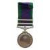 Campaign Service Medal (2 Clasps - Radfan, South Arabia) - Sgt. T. Cuerden, Royal Electrical & Mechanical Engineers