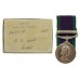 Campaign Service Medal (Clasp - Dhofar) - Sgt. M.D. Bowe, Royal Electrical & Mechanical Engineers