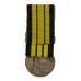 Africa General Service Medal (Clasp - Kenya) - Cfn. W.B. Watson, Royal Electrical & Mechanical Engineers