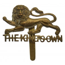 The King's Own (Royal Lancaster) Regiment Cap Badge