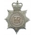 Nottinghamshire Constabulary Helmet Plate - Queen's Crown