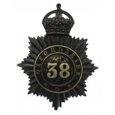 Oxfordshire Constabulary Helmet Plate - King's Crown (38)