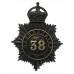 Oxfordshire Constabulary Helmet Plate - King's Crown (38)