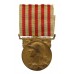 French Commemorative Medal for the Great War (Grand Guerre 1914-1918)