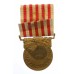 French Commemorative Medal for the Great War (Grand Guerre 1914-1918)