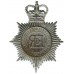 Cumberland, Westmoreland & Carlisle Constabulary Helmet Plate - Queen's Crown