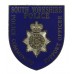 South Yorkshire Police Community Support Officer PCSO Enamelled Cap Badge