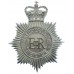 Metropolitan Police Helmet Plate - Queen's Crown