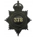 Essex Constabulary Numbered Helmet Plate - King's Crown