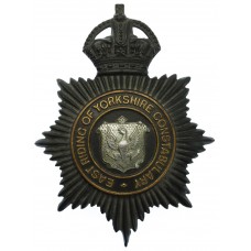East Riding of Yorkshire Constabulary Night Helmet Plate - King's