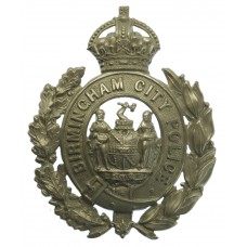 Birmingham City Police Wreath Helmet Plate - King's Crown