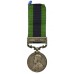 1908 India General Service Medal (Clasp - Afghanistan N.W.F. 1919) - Rfm. Thagea Charti, 1/2nd Gurkha Rifles