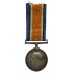 WW1 British War Medal - Pte. N. Ross, West Yorkshire Regiment