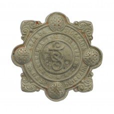 Garda Siochana (Irish Police) White Metal Cap Badge