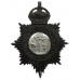 Huntingdon County Police (Huntingdonshire County Constabulary) Helmet Plate - King's Crown