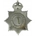 George VI Metropolitan Police Inspectors Ceremonial Helmet Plate