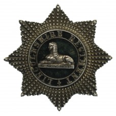 Lincolnshire Regiment Officer's Cap Badge