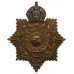 Royal Marines Band Plymouth Division Helmet Plate - King's Crown