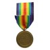 WW1 Victory Medal - Pte. S.W.T. Hutton, Middlesex Regiment