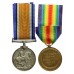 WW1 British War & Victory Medal Pair - Pte. S. Herrington, 2nd Bn. Worcestershire Regiment - K.I.A. 27/1/15 (?)