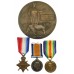 WW1 1914-15 Star, British War Medal, Victory Medal and Memorial Plaque - Bmbr. A.G. Aylward, Royal Field Artillery - K.I.A. 1/10/17