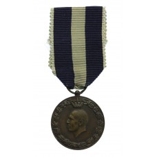 Greece WW2 Commemorative War Medal 1940-41
