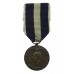 Greece WW2 Commemorative War Medal 1940-41