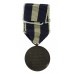Greece WW2 Commemorative War Medal 1940-41