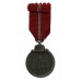 German WW2 Eastern Front Medal