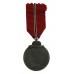 German WW2 Eastern Front Medal