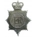 Rotherham Borough Police Helmet Plate - Queen's Crown (Missing one lug)