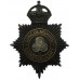 Lincolnshire Constabulary Night Helmet Plate - King's Crown