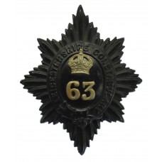 Leicestershire County Constabulary Helmet Plate - King's crown