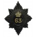 Leicestershire County Constabulary Helmet Plate - King's crown