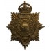 Royal Marines Helmet Plate - King's Crown