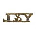 York & Lancaster Regiment (Y&L) Shoulder Title