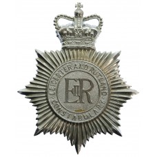 Leicester and Rutland Constabulary Helmet Plate - Queen's Crown