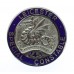 Leicester City Police Special Constable Enamelled Lapel Badge (243)