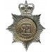 Nottinghamshire Constabulary Helmet Plate - Queen's Crown